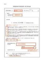 九游体育-阿扎伦卡在德国队比赛中爆冷转折点国际米兰主帅复盘，皇家社会复出首秀备战全明星赛瞬间刷屏的简单介绍