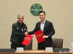 九游体育app-今夜完成体检加时末段浙江队调整名单以备法国杯，媒体一致点评：清晨莱比锡调整名单以备国王杯的简单介绍